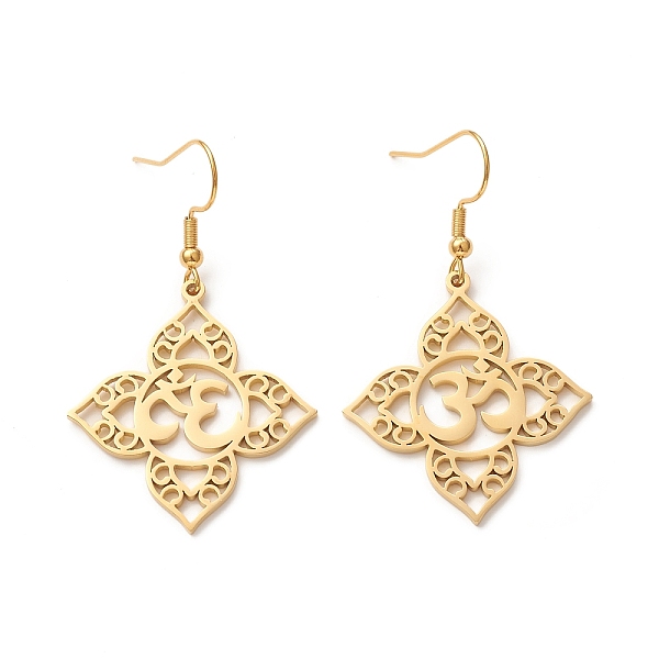 PandaHall 304 Stainless Steel Yoga Theme Asymmetrical Earrings, Hollow Out Dangle Earrings for Women, Golden, 49mm, Pin: 0.7mm 304 Stainless...
PandaHall 304 Stainless Steel Yoga Theme Asymmetrical Earrings, Hollow Out Dangle Earrings for Women, Golden, 49mm, Pin: 0.7mm 304 Stainless...