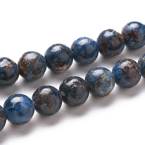 PandaHall Natural Pegmatite Beads Strands, Round, Grade A, 8.5mm, Hole: 1mm, about 47pcs/strand, 15.43 inch(39.2cm) Gemstone Round
PandaHall Natural Pegmatite Beads Strands, Round, Grade A, 8.5mm, Hole: 1mm, about 47pcs/strand, 15.43 inch(39.2cm) Gemstone Round