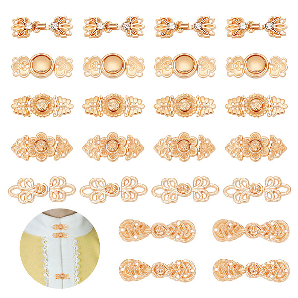 PandaHall AHADERMAKER 24Pcs 6 Styles Chinese Style Flower Alloy Snap Lock Clasps, Cheongsam Clasps Findings, Golden, 12~17x31~41.5x3~4.5mm..., Clear
PandaHall AHADERMAKER 24Pcs 6 Styles Chinese Style Flower Alloy Snap Lock Clasps, Cheongsam Clasps Findings, Golden, 12~17x31~41.5x3~4.5mm..., Clear