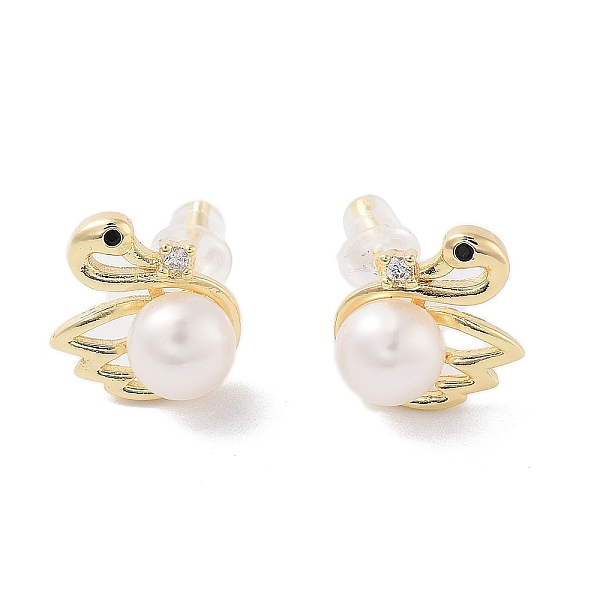 PandaHall Natural Pearl Swan Stud Earrings, Brass Micro Pave Cubic Zirconia Earrings with 925 Sterling Silver Pins, Real 14K Gold Plated...
PandaHall Natural Pearl Swan Stud Earrings, Brass Micro Pave Cubic Zirconia Earrings with 925 Sterling Silver Pins, Real 14K Gold Plated...