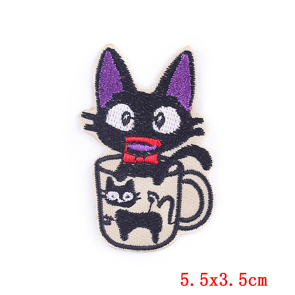 PandaHall Cat Theme Computerized Embroidery Cloth Iron on/Sew on Patches, Costume Accessories, Beige, 55x35mm Cloth Cat Shape Yellow
PandaHall Cat Theme Computerized Embroidery Cloth Iron on/Sew on Patches, Costume Accessories, Beige, 55x35mm Cloth Cat Shape Yellow