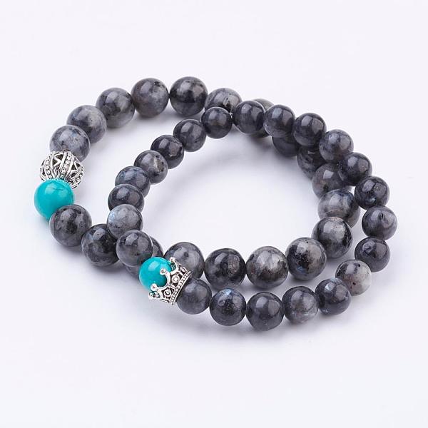 PandaHall Couples Natural Larvikite Stretch Bracelets, with Alloy Findings, 2 inch~2-1/8 inch(51~55mm), 2strands/set Larvikite
PandaHall Couples Natural Larvikite Stretch Bracelets, with Alloy Findings, 2 inch~2-1/8 inch(51~55mm), 2strands/set Larvikite