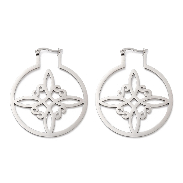 PandaHall 304 Stainless Steel Hoop Earrings, Flat Round, Stainless Steel Color, 53x43.5x1mm 304 Stainless Steel Flat Round
PandaHall 304 Stainless Steel Hoop Earrings, Flat Round, Stainless Steel Color, 53x43.5x1mm 304 Stainless Steel Flat Round