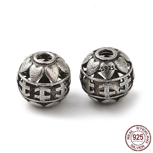 PandaHall 925 Sterling Silver Beads, Hollow Round with Heart, Antique Silver, 8mm, Hole: 1.8mm Sterling Silver Round
PandaHall 925 Sterling Silver Beads, Hollow Round with Heart, Antique Silver, 8mm, Hole: 1.8mm Sterling Silver Round
