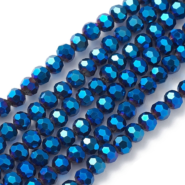 PandaHall Electroplate Glass Beads Strands, Faceted, Rondelle, Blue, 5x6mm, Hole: 1.2mm, about 95pcs/strand, 20.87''(53cm) Glass Rondelle...
PandaHall Electroplate Glass Beads Strands, Faceted, Rondelle, Blue, 5x6mm, Hole: 1.2mm, about 95pcs/strand, 20.87''(53cm) Glass Rondelle...