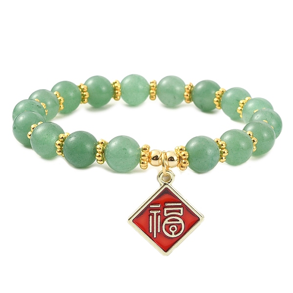 PandaHall Natural Green Aventurine Round Beaded Bracelets, Spring Festival Theme FU Character Alloy Enamel Charms Adjustable Bracelet, Inner...
PandaHall Natural Green Aventurine Round Beaded Bracelets, Spring Festival Theme FU Character Alloy Enamel Charms Adjustable Bracelet, Inner...