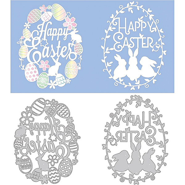 PandaHall BENECREAT 2 Styles Happy Easter Carbon Steel Cutting Dies Stencils, Easter Rabbit Egg Metal Cut Stencils for DIY Scrapbooking...
PandaHall BENECREAT 2 Styles Happy Easter Carbon Steel Cutting Dies Stencils, Easter Rabbit Egg Metal Cut Stencils for DIY Scrapbooking...