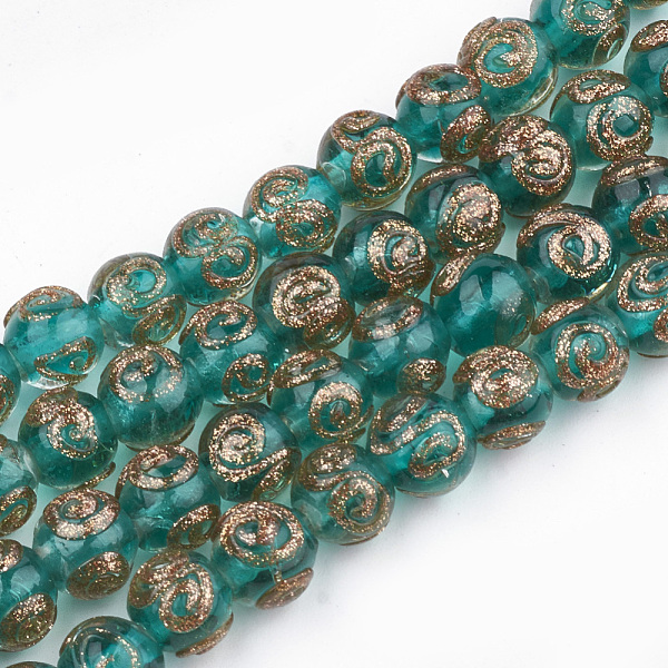 PandaHall Handmade Gold Sand Lampwork Beads, Round, Dark Cyan, 8~9x7~7.5mm, Hole: 1.5~2mm Lampwork Round Cyan
PandaHall Handmade Gold Sand Lampwork Beads, Round, Dark Cyan, 8~9x7~7.5mm, Hole: 1.5~2mm Lampwork Round Cyan