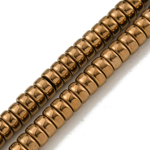 PandaHall Electroplated Synthetic Non-magnetic Hematite Beads Strands, Disc, Heishi Beads, Coffee Plated, 6x3mm, Hole: 1mm, about..., Brown
PandaHall Electroplated Synthetic Non-magnetic Hematite Beads Strands, Disc, Heishi Beads, Coffee Plated, 6x3mm, Hole: 1mm, about..., Brown