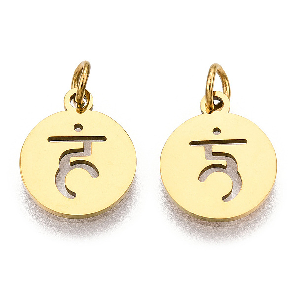 PandaHall 304 Stainless Steel Charms, with Jump Ring, Flat Round with Ohm/Aum Charm, Golden, 14x12x1.1mm, Hole: 3mm 304 Stainless Steel Flat...
PandaHall 304 Stainless Steel Charms, with Jump Ring, Flat Round with Ohm/Aum Charm, Golden, 14x12x1.1mm, Hole: 3mm 304 Stainless Steel Flat...