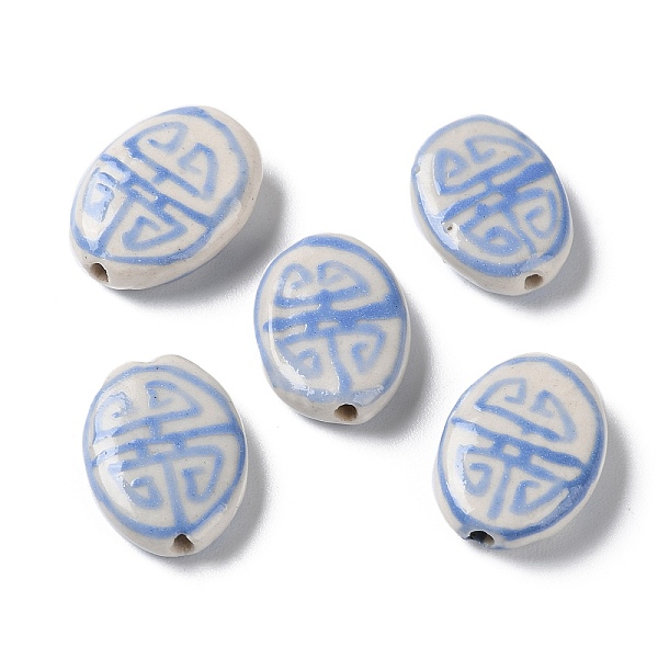 PandaHall Handmade Porcelain Beads, Famille Rose Porcelain, Oval, Royal Blue, 19~20x14~15x5.5~6.5mm, Hole: 1.4mm Porcelain Oval
PandaHall Handmade Porcelain Beads, Famille Rose Porcelain, Oval, Royal Blue, 19~20x14~15x5.5~6.5mm, Hole: 1.4mm Porcelain Oval