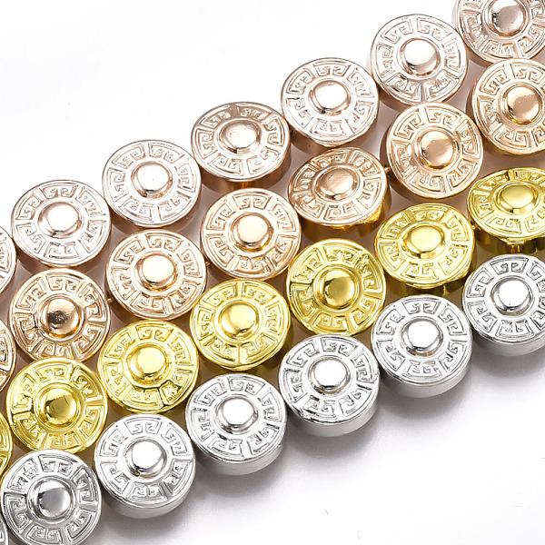 PandaHall Electroplate Non-magnetic Synthetic Hematite Beads Strands, Flat Round, Mixed Color, 8x4mm, Hole: 1mm, about 50pcs/strand, 15.7...
PandaHall Electroplate Non-magnetic Synthetic Hematite Beads Strands, Flat Round, Mixed Color, 8x4mm, Hole: 1mm, about 50pcs/strand, 15.7...