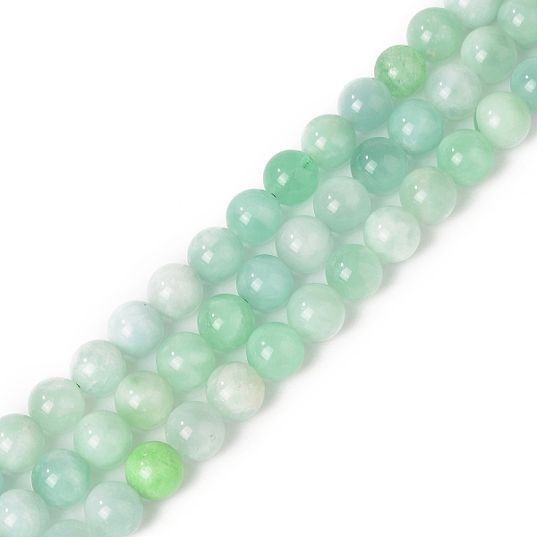 PandaHall Natural Glass Beads Strands, Round, 8mm, Hole: 1.2mm, about 50pcs/strand, 15.75 inch(40cm) Natural Glass Round
PandaHall Natural Glass Beads Strands, Round, 8mm, Hole: 1.2mm, about 50pcs/strand, 15.75 inch(40cm) Natural Glass Round
