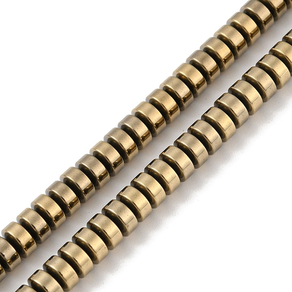 PandaHall Electroplated Synthetic Non-magnetic Hematite Beads Strands, Flat Round/Disc, Heishi Beads, Light Gold Plated, 5.2~5.4x3~3.2mm...
PandaHall Electroplated Synthetic Non-magnetic Hematite Beads Strands, Flat Round/Disc, Heishi Beads, Light Gold Plated, 5.2~5.4x3~3.2mm...