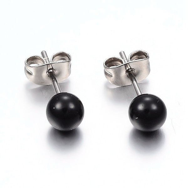 PandaHall 304 Stainless Steel Spray Painted Stud Earrings, Round, Black, 17x6mm, Pin: 0.8mm, 12pairs/card 304 Stainless Steel Black
PandaHall 304 Stainless Steel Spray Painted Stud Earrings, Round, Black, 17x6mm, Pin: 0.8mm, 12pairs/card 304 Stainless Steel Black