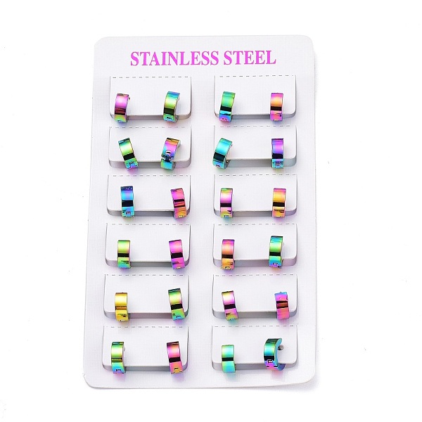PandaHall 304 Stainless Steel Huggie Hoop Earrings, Ring, Rainbow Color, 10x4mm, Pin: 1mm, 12pairs/card 304 Stainless Steel Ring
PandaHall 304 Stainless Steel Huggie Hoop Earrings, Ring, Rainbow Color, 10x4mm, Pin: 1mm, 12pairs/card 304 Stainless Steel Ring