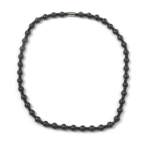 PandaHall Round Synthetic Non-Magnetic Hematite Beaded Necklaces for Women Men, with Alloy Magnetic Clasp, 20.47 inch(52cm) Non-magnetic...
PandaHall Round Synthetic Non-Magnetic Hematite Beaded Necklaces for Women Men, with Alloy Magnetic Clasp, 20.47 inch(52cm) Non-magnetic...