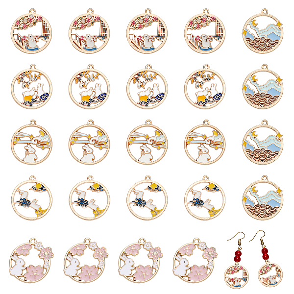 PandaHall CHGCRAFT 24Pcs 6 Style Easter Alloy Enamel Pendants, Flat Round & Flower with Rabbit, Mixed Color, 27~30x25~27x1~1.5mm, Hole..., Multicolor
PandaHall CHGCRAFT 24Pcs 6 Style Easter Alloy Enamel Pendants, Flat Round & Flower with Rabbit, Mixed Color, 27~30x25~27x1~1.5mm, Hole..., Multicolor
