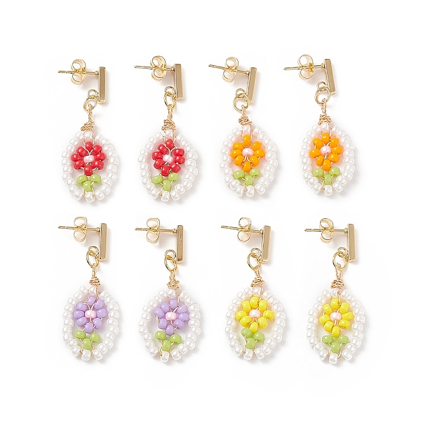 PandaHall 304 Stainless Steel Stud Earrings, Oval with Flower Sead Glass Beaded Dangle Earrings for Women, Mixed Color, 39mm, Pin: 0.7mm..., Multicolor
PandaHall 304 Stainless Steel Stud Earrings, Oval with Flower Sead Glass Beaded Dangle Earrings for Women, Mixed Color, 39mm, Pin: 0.7mm..., Multicolor