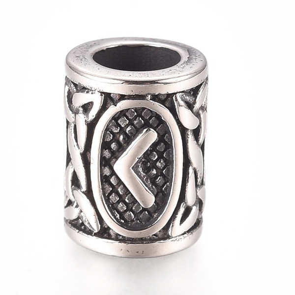 PandaHall 304 Stainless Steel European Beads, Large Hole Beads, Column with Letter, Antique Silver, Letter.V, 13.5x10mm, Hole: 6mm 304...
PandaHall 304 Stainless Steel European Beads, Large Hole Beads, Column with Letter, Antique Silver, Letter.V, 13.5x10mm, Hole: 6mm 304...