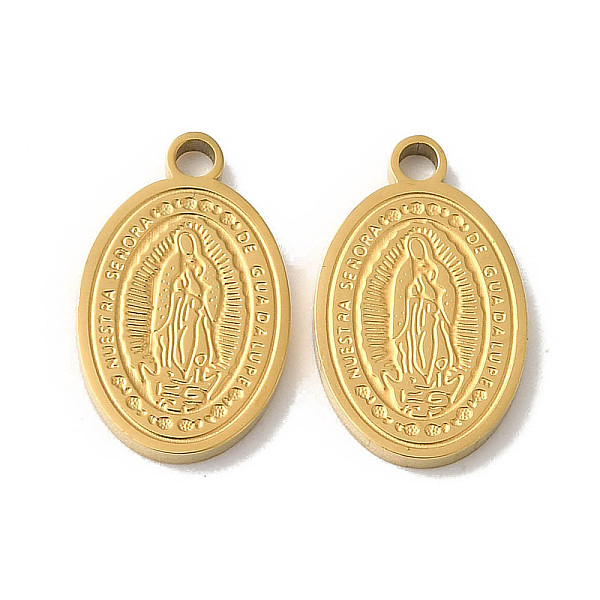PandaHall Manual Polishing 304 Stainless Steel Charms, Oval with Saint Charm, Real 18K Gold Plated, 14x8.5x1.5mm, Hole: 1.5mm 304 Stainless...
PandaHall Manual Polishing 304 Stainless Steel Charms, Oval with Saint Charm, Real 18K Gold Plated, 14x8.5x1.5mm, Hole: 1.5mm 304 Stainless...