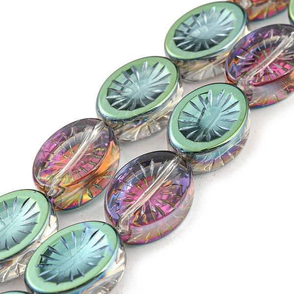 PandaHall Electroplate Glass Beads Strands, Half Plated, Oval with Flower, Dark Sea Green, 14x10.4x4.8mm, Hole: 1.2mm, about 45pcs/strand...
PandaHall Electroplate Glass Beads Strands, Half Plated, Oval with Flower, Dark Sea Green, 14x10.4x4.8mm, Hole: 1.2mm, about 45pcs/strand...