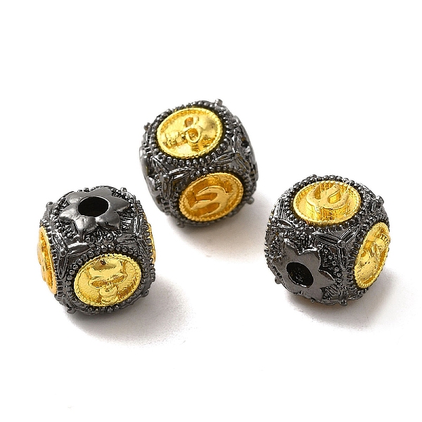PandaHall Brass Beads, Cube, Gunmetal & Golden, 12x11.8x12mm, Hole: 3mm Brass Cube
PandaHall Brass Beads, Cube, Gunmetal & Golden, 12x11.8x12mm, Hole: 3mm Brass Cube