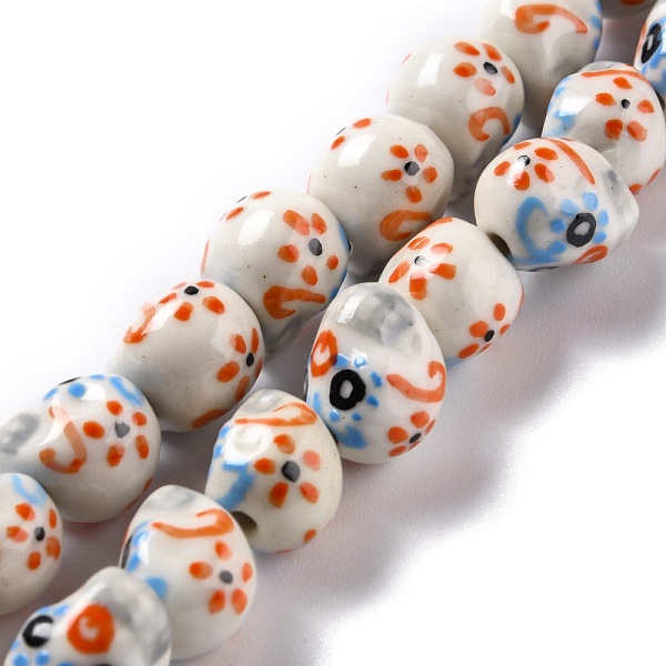 PandaHall Handmade Porcelain Beads, Skull, White, 14x12x13mm, Hole: 1.8mm, about 25pcs/strand, 12.80 inch(32.5cm) Porcelain Skull White
PandaHall Handmade Porcelain Beads, Skull, White, 14x12x13mm, Hole: 1.8mm, about 25pcs/strand, 12.80 inch(32.5cm) Porcelain Skull White