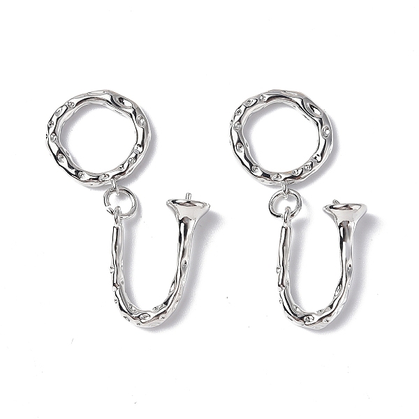 PandaHall Brass Fold Over Clasps, Textured, U Shaped, for Half Drilled Bead, Platinum, Ring: 16x15x2.5mm, U Bar: 19x14x2mm, Pin: 0.8mm Brass
PandaHall Brass Fold Over Clasps, Textured, U Shaped, for Half Drilled Bead, Platinum, Ring: 16x15x2.5mm, U Bar: 19x14x2mm, Pin: 0.8mm Brass
