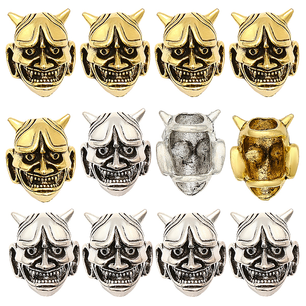 PandaHall CHGCRAFT 12Pcs 2 Colors Antique Evil Goblin Head Bead EDC Bead Devil Bead Skull Charm for Keychain Necklace DIY Craft, Antique...
PandaHall CHGCRAFT 12Pcs 2 Colors Antique Evil Goblin Head Bead EDC Bead Devil Bead Skull Charm for Keychain Necklace DIY Craft, Antique...