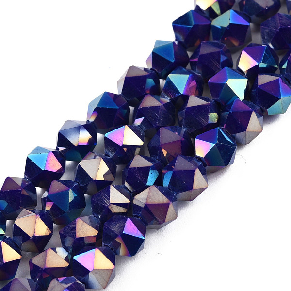 PandaHall Electroplate Opaque Glass Beads Strands, AB Color Plated, Faceted, Round, Mauve, 5.5x5.5x5.5mm, Hole: 1mm, about 97~99pcs/strand..., Purple
PandaHall Electroplate Opaque Glass Beads Strands, AB Color Plated, Faceted, Round, Mauve, 5.5x5.5x5.5mm, Hole: 1mm, about 97~99pcs/strand..., Purple
