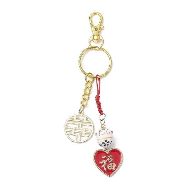 PandaHall Alloy Enamel Chinese Character Fu Keychain, with Porcelain Cat, Alloy Lobster Claw Clasps, Golden, 132mm Alloy Cat Shape..., Multicolor
PandaHall Alloy Enamel Chinese Character Fu Keychain, with Porcelain Cat, Alloy Lobster Claw Clasps, Golden, 132mm Alloy Cat Shape..., Multicolor