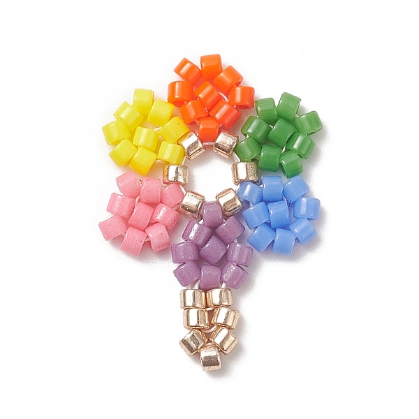 PandaHall Handmade Loom Pattern MIYUKI Seed Beads, Flower Pendants, Colorful, 20x14x1.8mm, Hole: 0.7mm Glass Flower
PandaHall Handmade Loom Pattern MIYUKI Seed Beads, Flower Pendants, Colorful, 20x14x1.8mm, Hole: 0.7mm Glass Flower