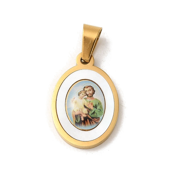 PandaHall Ion Plating(IP) 304 Stainless Steel Pendants, with Pave Shell, Oval with Saint Charm, Golden, Lime Green, 21x14x3mm, Hole: 6x3mm...
PandaHall Ion Plating(IP) 304 Stainless Steel Pendants, with Pave Shell, Oval with Saint Charm, Golden, Lime Green, 21x14x3mm, Hole: 6x3mm...