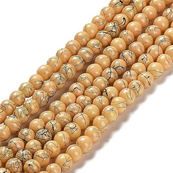 PandaHall Drawbench Glass Bead Strands, Round, Light Khaki, 4mm, Hole: 1.1~1.3mm, about 200pcs/strand, 31.4 inch Glass Round
PandaHall Drawbench Glass Bead Strands, Round, Light Khaki, 4mm, Hole: 1.1~1.3mm, about 200pcs/strand, 31.4 inch Glass Round