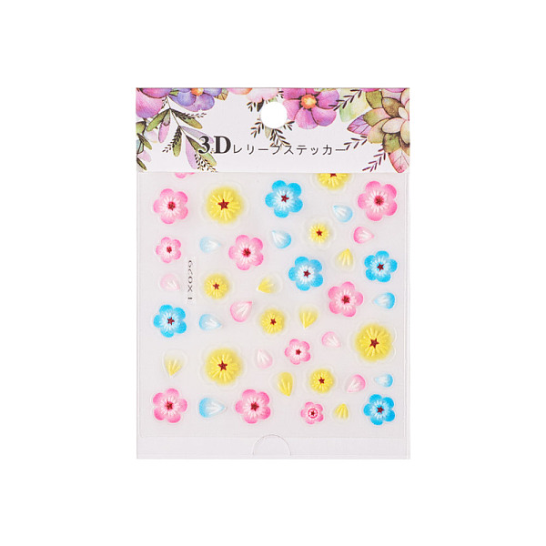 PandaHall Nail Art Stickers, Self-adhesive, For Nail Tips Decorations, Colorful, 7x6.3cm Paper Flower
PandaHall Nail Art Stickers, Self-adhesive, For Nail Tips Decorations, Colorful, 7x6.3cm Paper Flower