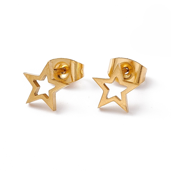 PandaHall 304 Stainless Steel Tiny Hollow Out Star Stud Earrings for Women, Golden, 8x8mm, Pin: 0.7mm 304 Stainless Steel Star
PandaHall 304 Stainless Steel Tiny Hollow Out Star Stud Earrings for Women, Golden, 8x8mm, Pin: 0.7mm 304 Stainless Steel Star