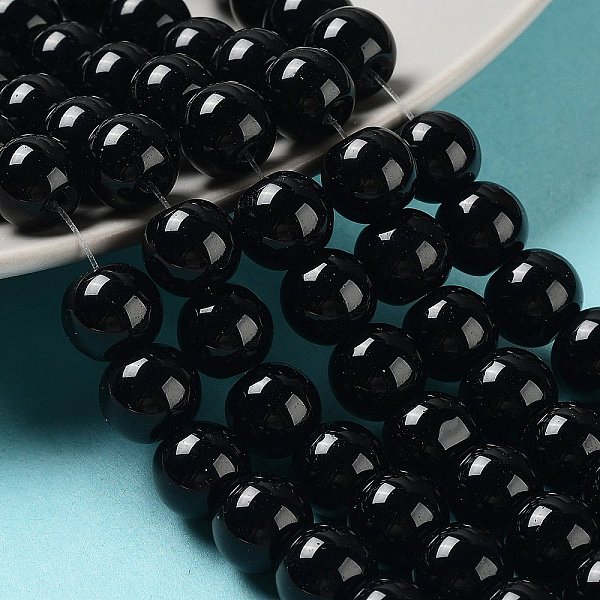 PandaHall Glass Pearl Beads Strands, Pearlized, Round, Black, 10mm, Hole: 1mm, about 80pcs/strand, 30.71 inch(78cm) Glass Round Black
PandaHall Glass Pearl Beads Strands, Pearlized, Round, Black, 10mm, Hole: 1mm, about 80pcs/strand, 30.71 inch(78cm) Glass Round Black
