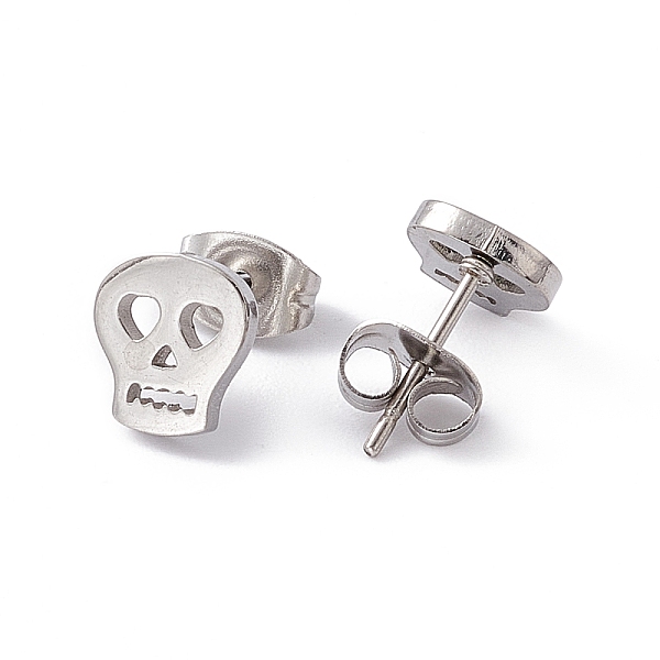 PandaHall 304 Stainless Steel Tiny Hollow Out Skull Stud Earrings for Women, Stainless Steel Color, 8x7mm, Pin: 0.6mm 304 Stainless Steel...
PandaHall 304 Stainless Steel Tiny Hollow Out Skull Stud Earrings for Women, Stainless Steel Color, 8x7mm, Pin: 0.6mm 304 Stainless Steel...