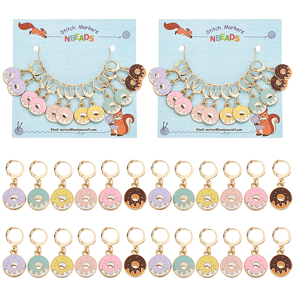 PandaHall 12Pcs 6 Colors Alloy Enamel Donut Charm Locking Stitch Markers, Golden Tone 304 Stainless Steel Clasp Locking Stitch Marker, Mixed..., Multicolor
PandaHall 12Pcs 6 Colors Alloy Enamel Donut Charm Locking Stitch Markers, Golden Tone 304 Stainless Steel Clasp Locking Stitch Marker, Mixed..., Multicolor