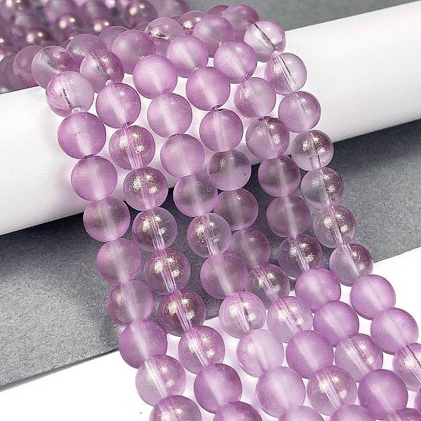 PandaHall Frosted Transparent Glass Bead Strands, with Gold Powder, Round, Plum, 8mm, Hole: 1mm, about 102pcs/strand, 30.71''(78cm) Glass..., Purple
PandaHall Frosted Transparent Glass Bead Strands, with Gold Powder, Round, Plum, 8mm, Hole: 1mm, about 102pcs/strand, 30.71''(78cm) Glass..., Purple