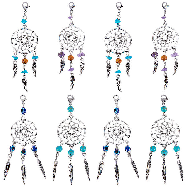 PandaHall SUNNYCLUE 1 Box 16Pcs Dream Catcher Charms Bohemian Style Dream Catchers Charm Synthetic Turquoise Chakra Energy Amethyst Chip...
PandaHall SUNNYCLUE 1 Box 16Pcs Dream Catcher Charms Bohemian Style Dream Catchers Charm Synthetic Turquoise Chakra Energy Amethyst Chip...