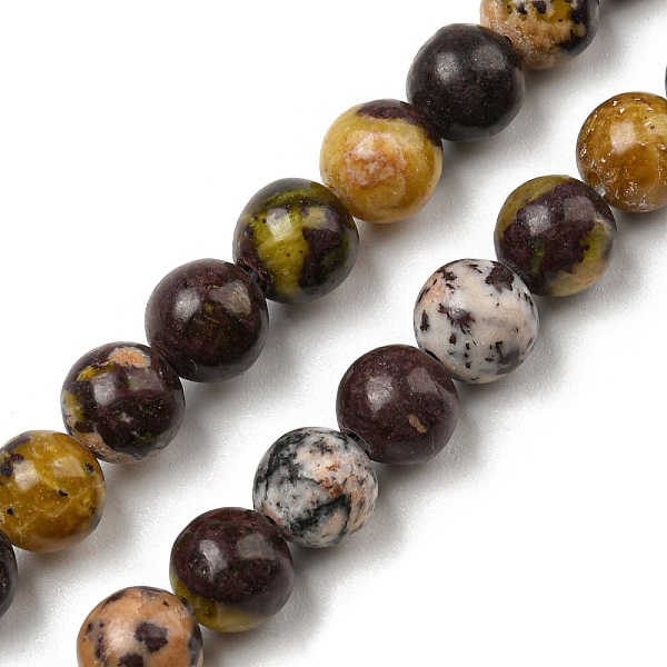 PandaHall Natural Cherry Blossom Jasper Beads Strands, Round, 8~8.5mm, Hole: 1.2mm, about 49pcs/strand, 15.55~15.63 inch(39.5~39.7cm) Cherry...
PandaHall Natural Cherry Blossom Jasper Beads Strands, Round, 8~8.5mm, Hole: 1.2mm, about 49pcs/strand, 15.55~15.63 inch(39.5~39.7cm) Cherry...