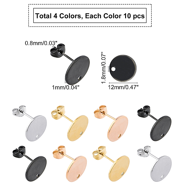 PandaHall Unicraftale Vacuum Plating 304 Stainless Steel Stud Earring Findings, with Loop and Flat Plate, Flat Round, Mixed Color, 12x1mm...
PandaHall Unicraftale Vacuum Plating 304 Stainless Steel Stud Earring Findings, with Loop and Flat Plate, Flat Round, Mixed Color, 12x1mm...