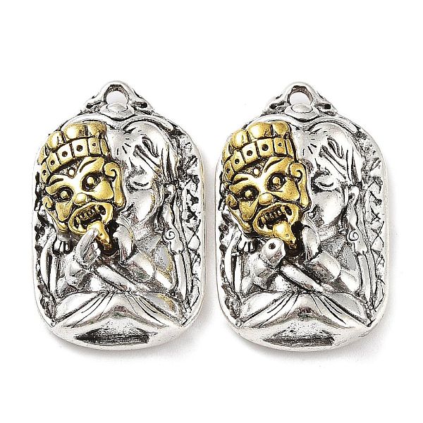 PandaHall Brass Pendants, Textured, Rectangle with Skull Charm, Antique Silver & Antique Golden, 26x15.5x6mm, Hole: 1.8mm Brass Rectangle
PandaHall Brass Pendants, Textured, Rectangle with Skull Charm, Antique Silver & Antique Golden, 26x15.5x6mm, Hole: 1.8mm Brass Rectangle