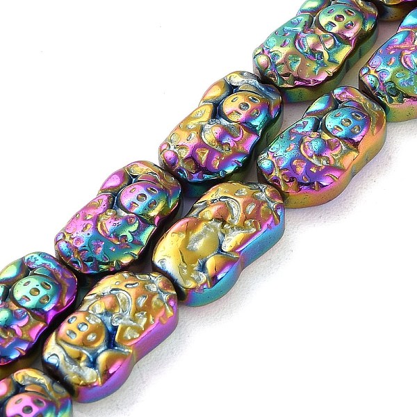 PandaHall Electroplated Synthetic Non-magnetic Hematite Beads Strands, Nuggets, Rainbow Plated, 13.5x7.5x5mm, Hole: 1.2mm, about...
PandaHall Electroplated Synthetic Non-magnetic Hematite Beads Strands, Nuggets, Rainbow Plated, 13.5x7.5x5mm, Hole: 1.2mm, about...