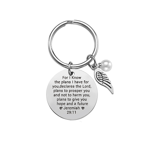PandaHall Stainless Steel Keychain, Quote Pendants, Compass with Word, Stainless Steel Color<P>Size: about 3cm in diameter, packing box...
PandaHall Stainless Steel Keychain, Quote Pendants, Compass with Word, Stainless Steel Color<P>Size: about 3cm in diameter, packing box...