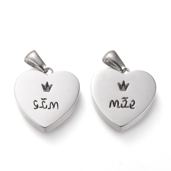 PandaHall 304 Stainless Steel Pendants, Manual Polishing, Heart with Hollow Crown and Word, Stainless Steel Color, 18.5x17.5x3.5mm, Hole...
PandaHall 304 Stainless Steel Pendants, Manual Polishing, Heart with Hollow Crown and Word, Stainless Steel Color, 18.5x17.5x3.5mm, Hole...
