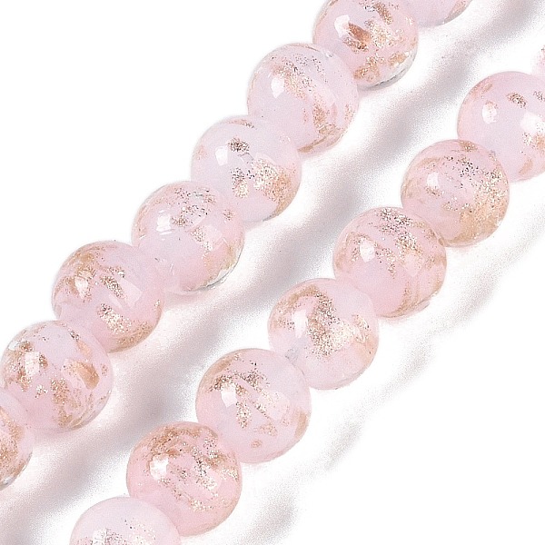 PandaHall Handmade Gold Sand Lampwork Beads, Round, Lavender Blush, 8~8.5x7.5~8mm, Hole: 1.5mm, about 48pcs/strand, 14.02''(35.6cm) Lampwork...
PandaHall Handmade Gold Sand Lampwork Beads, Round, Lavender Blush, 8~8.5x7.5~8mm, Hole: 1.5mm, about 48pcs/strand, 14.02''(35.6cm) Lampwork...