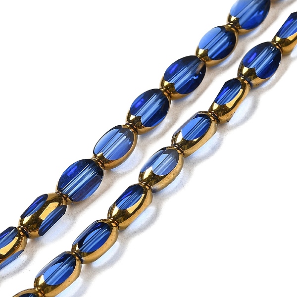 PandaHall Electroplate Transparent Glass Beads Strands, Faceted Oval, Royal Blue, 7x4.5x3.5mm, Hole: 1mm, about 50pcs/strand, 12.99''(33cm)...
PandaHall Electroplate Transparent Glass Beads Strands, Faceted Oval, Royal Blue, 7x4.5x3.5mm, Hole: 1mm, about 50pcs/strand, 12.99''(33cm)...